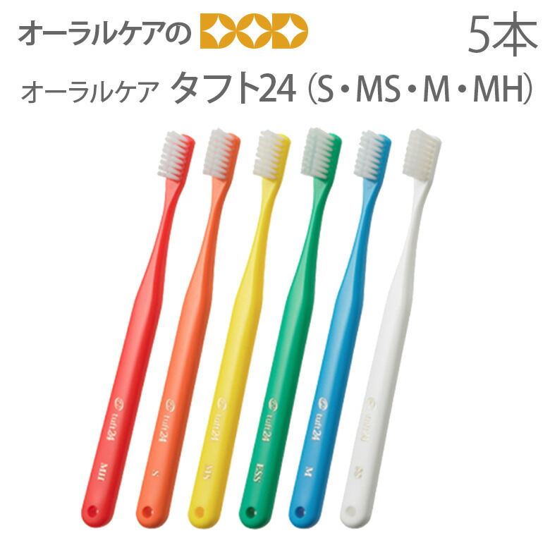 楽天市場】【スーパーセール限定！P2倍！】【即発送】5本セット