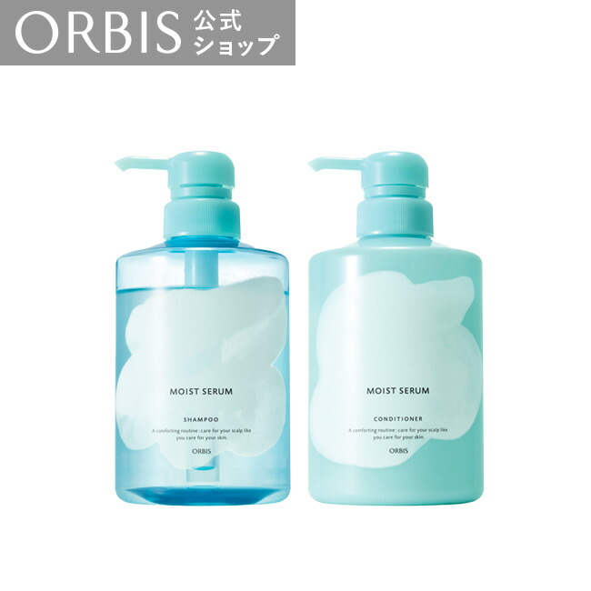 楽天市場】オッジィオット モイスチャー (ボトル付き) インプレッシブ