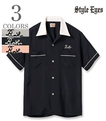 楽天市場】シュガーケーン（スタイル（シャツ）ボウリングシャツ