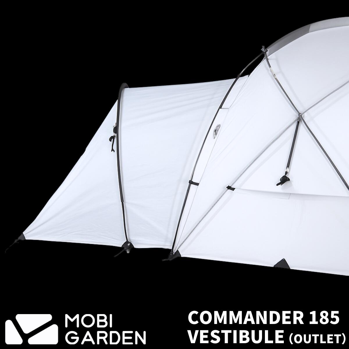 楽天市場】MOBI GARDEN COMMANDER 185 専用 ベスタビュール