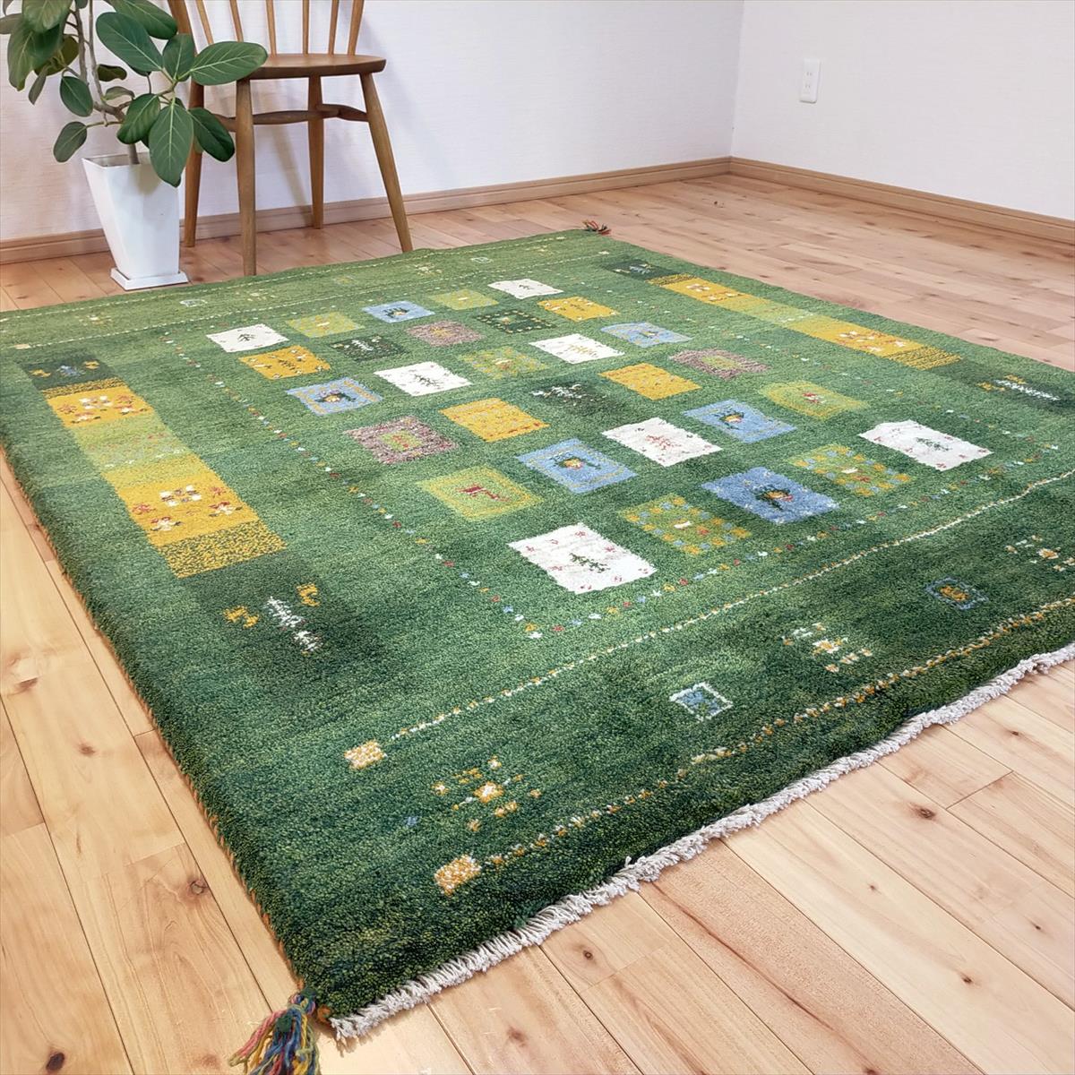 楽天市場】ペルシャ ギャッベ 本場イラン産 グリーン ラグ ギャベ