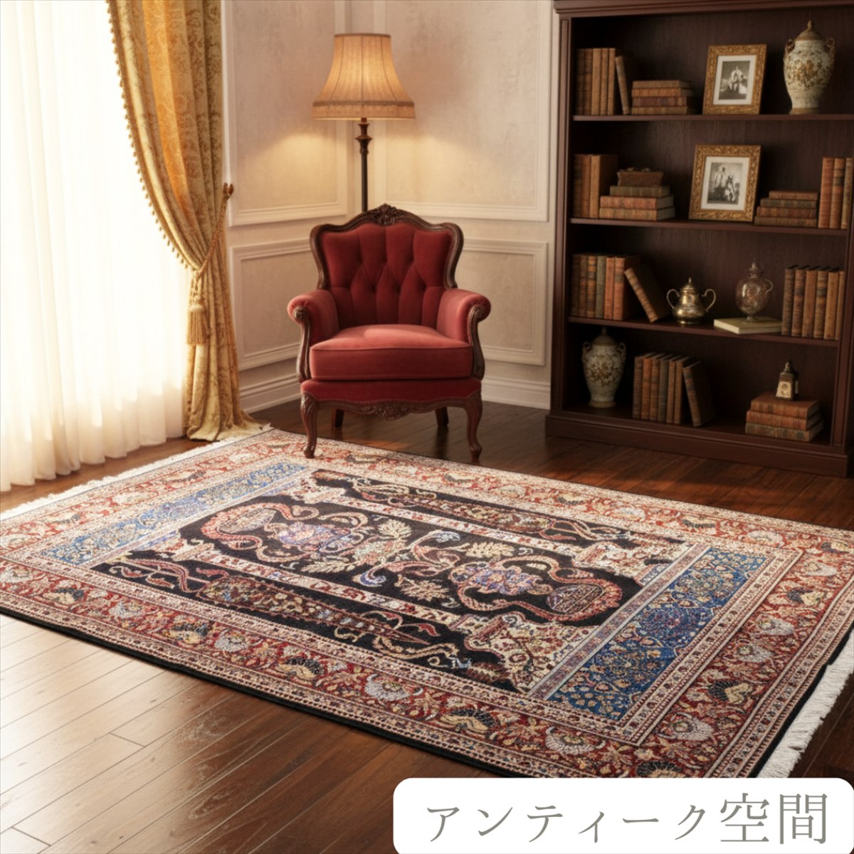 楽天市場】＼ スーパーSALEセール🔥【店長激推し】／ ペルシャ