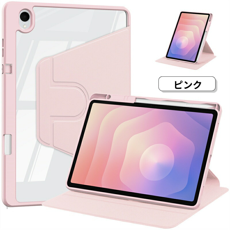楽天市場】【新型 iPad ケース 第10世代 A16 対応】ipad ケース 第11