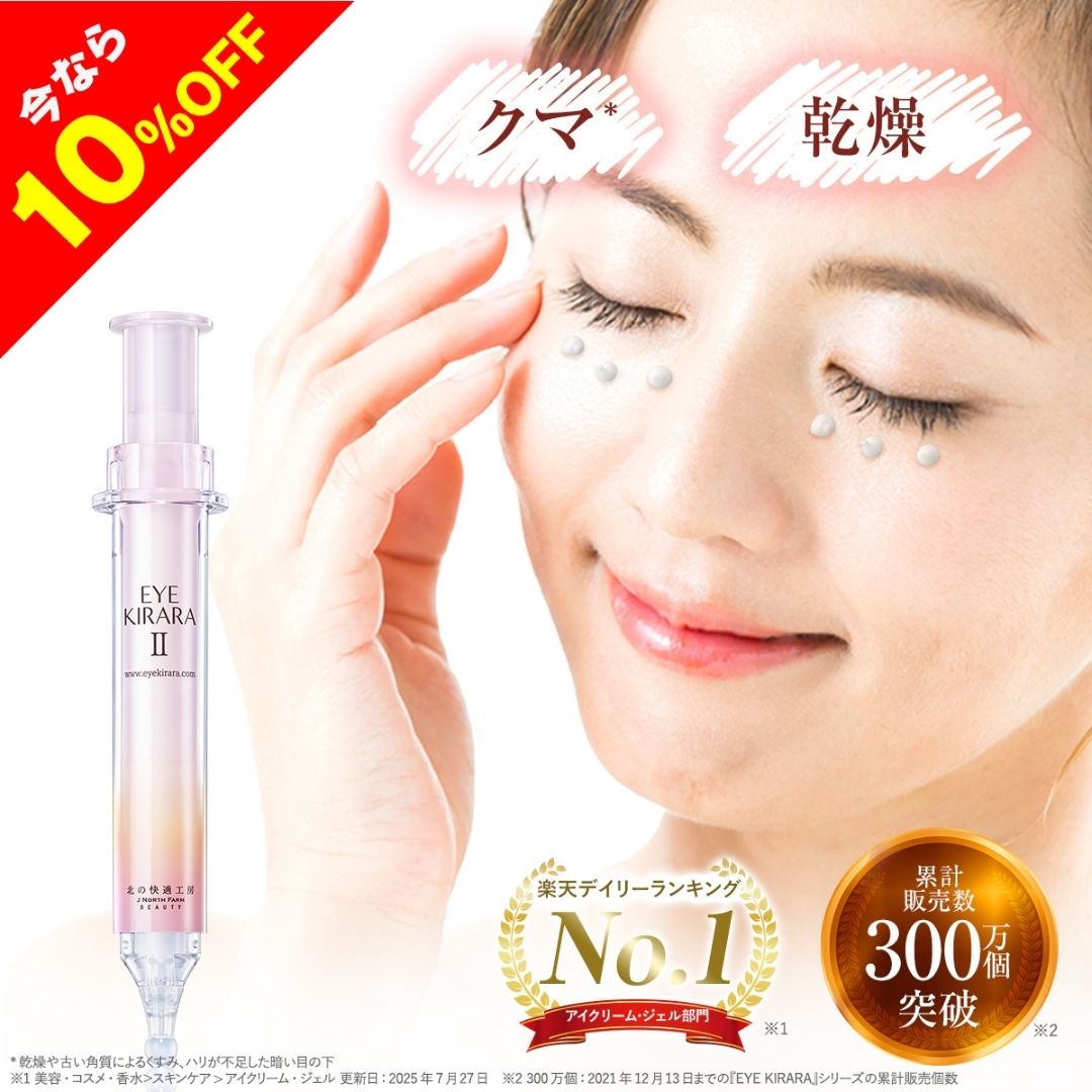 51.jpg?fitin=272:272