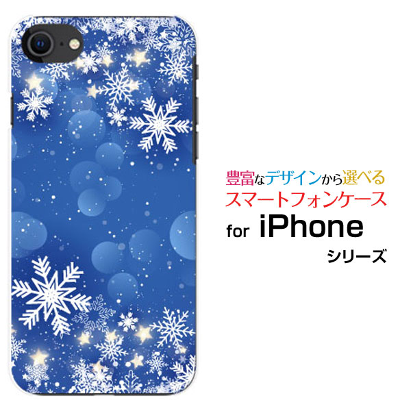 楽天市場】iphoneケース ダイヤモンドの通販