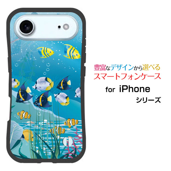 楽天市場】iphone sea（ケース・カバー｜スマートフォン・携帯電話
