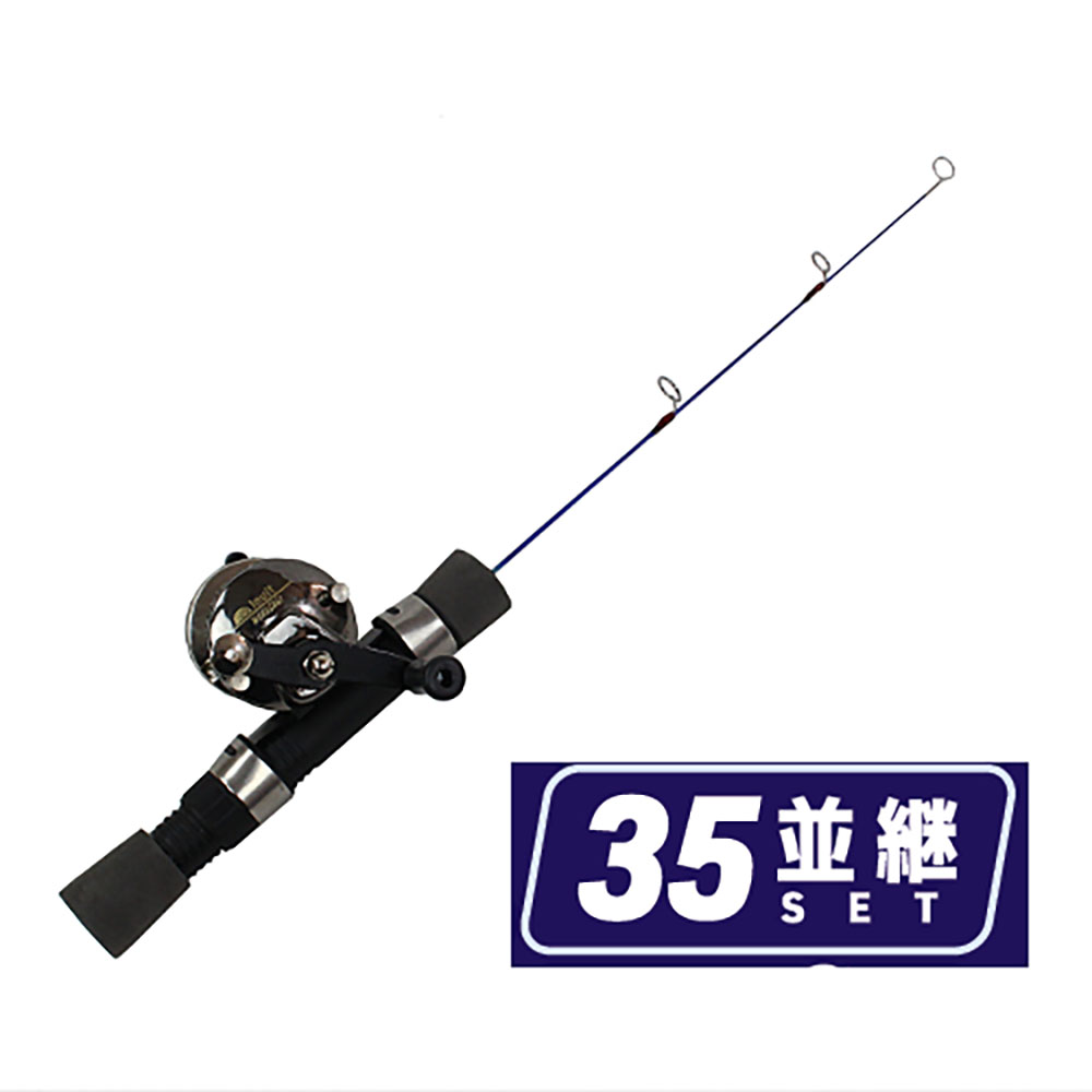 楽天市場】初心者お勧め！ INUIT ワカサギコンボセット並継35CM(solf