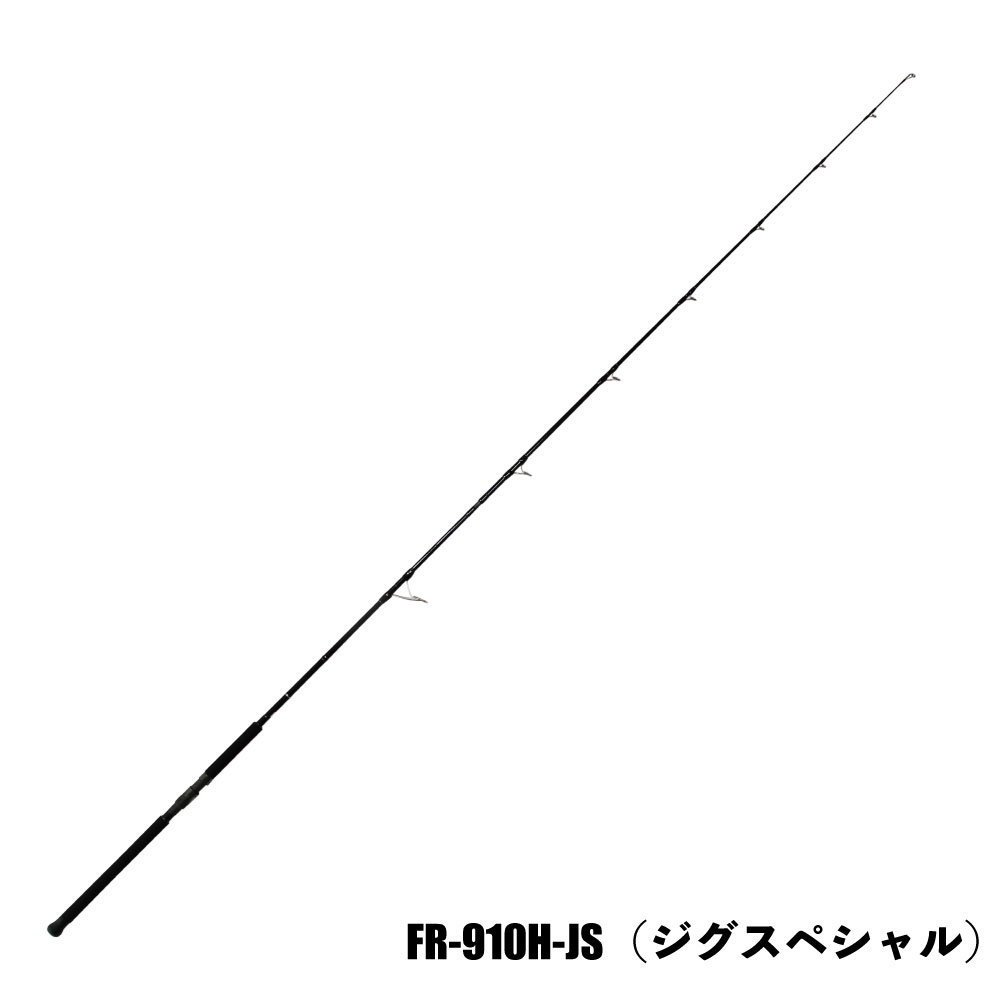 楽天市場】大型青物対応 ロックショア専用ロッド FULL ROCK FR-106H-PS