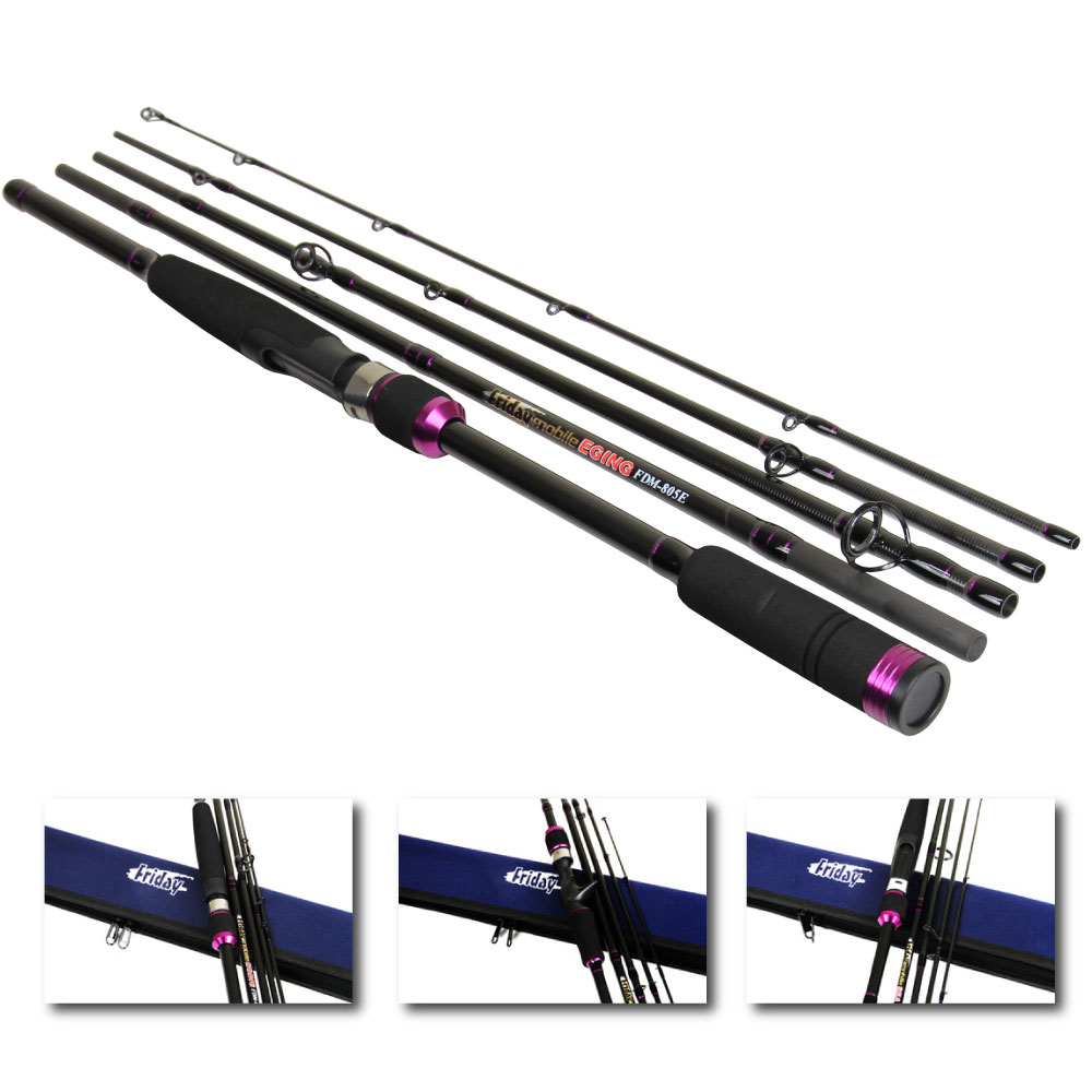 楽天市場】マルチピースロッド フライデーモバイルシリーズ エギング