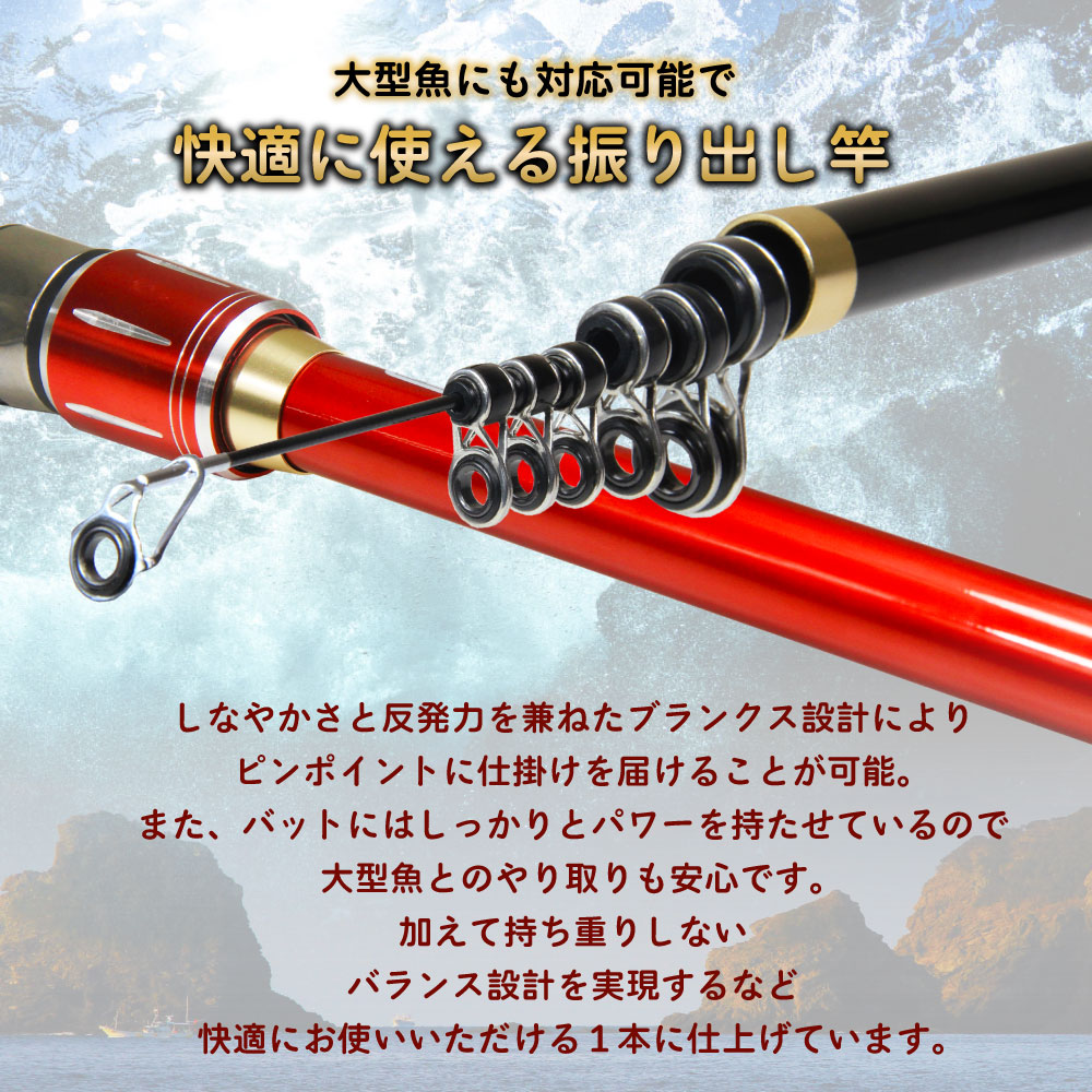 楽天市場】おり釣具 カゴ釣り ぶっこみ釣り フライデー磯遠投 5-450(10