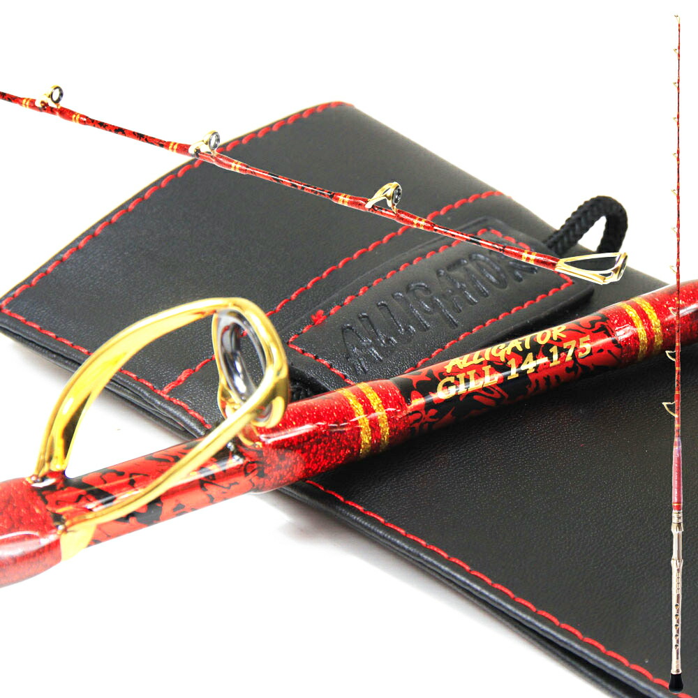 楽天市場】アリゲーター技研 スタンディングギル 14-175 黒/赤プルトス