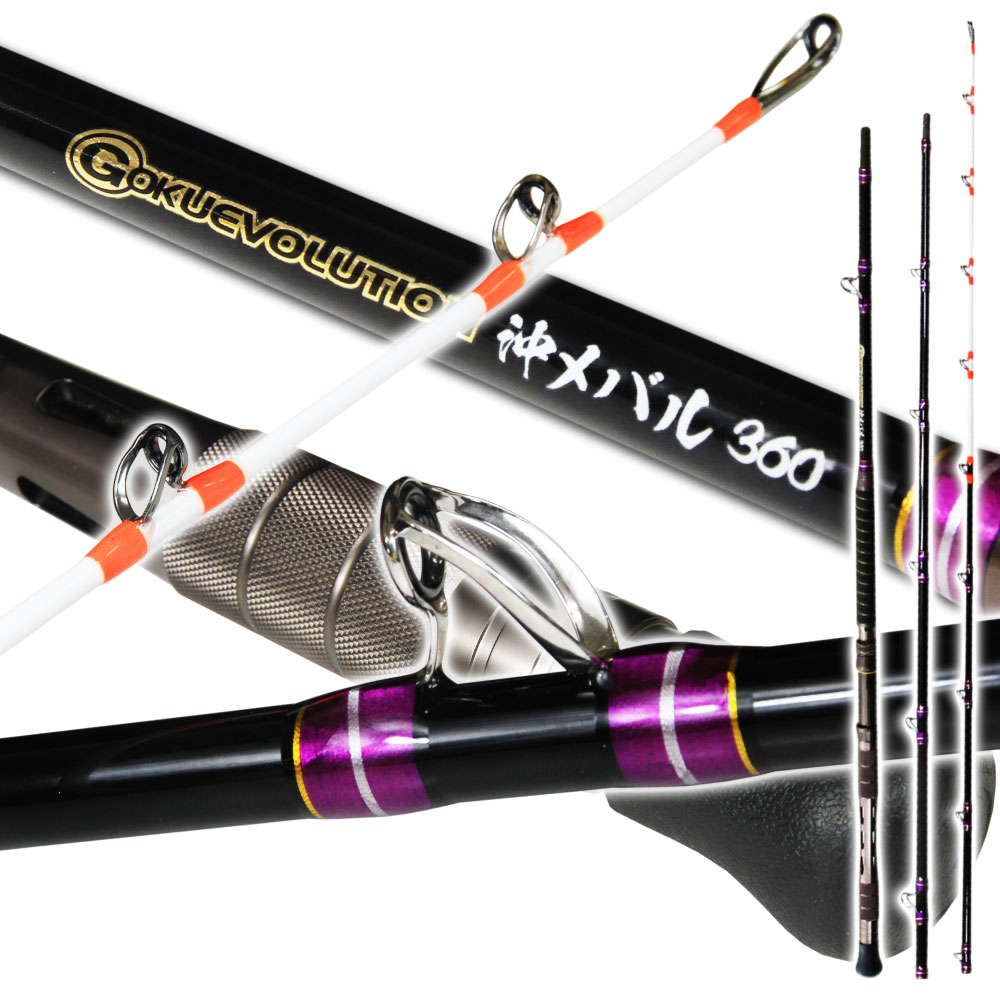 楽天市場】新潟〜東北の沖メバル狙いに最適!! ゴクエボリューション沖