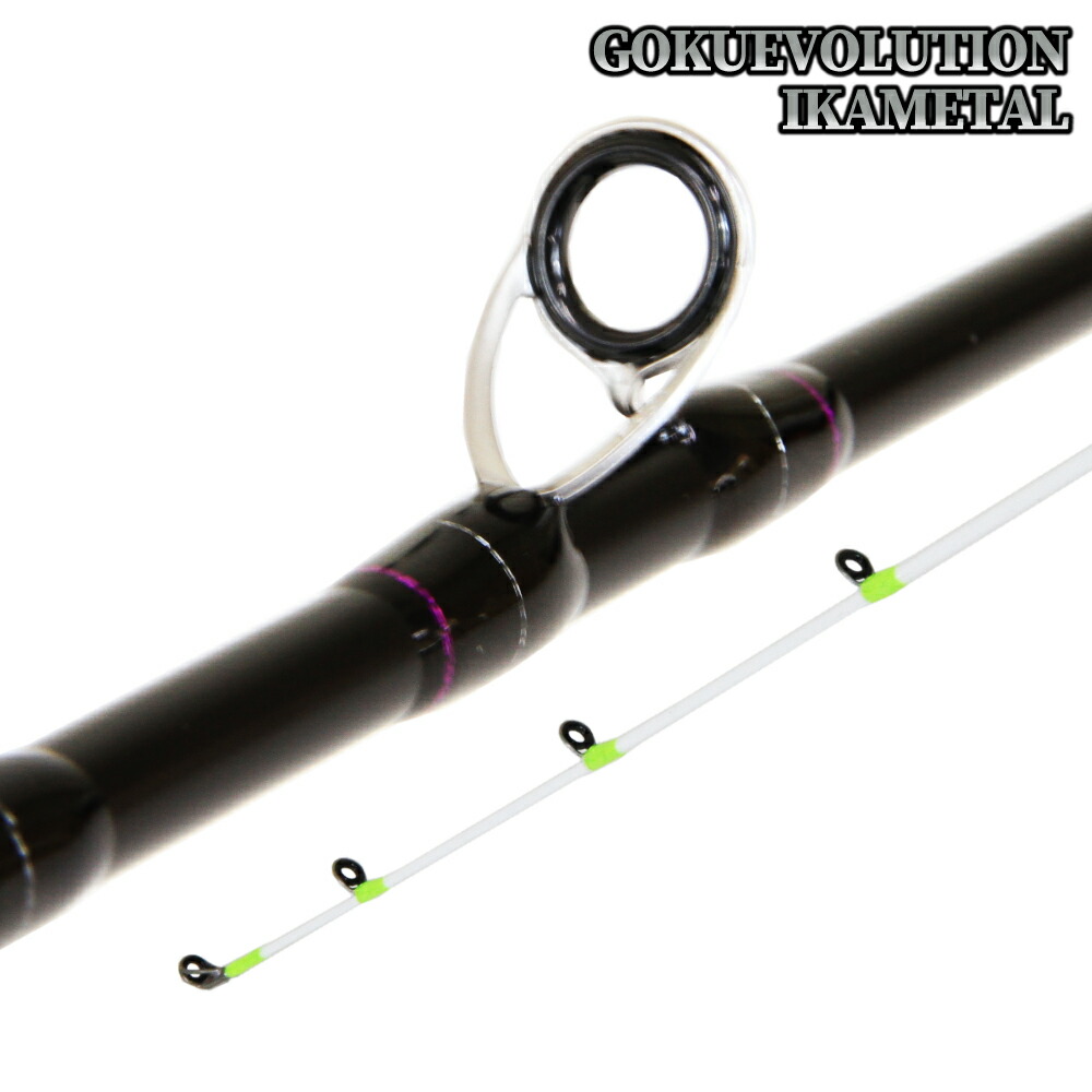 楽天市場】ゴクエボリューション イカメタル GIM-682＆アブガルシア