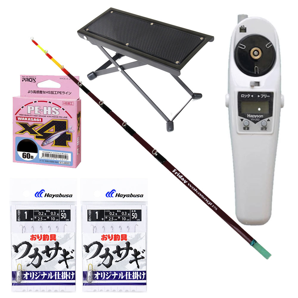 楽天市場】フライデー 電動ワカサギ 5点セット [ワカサギ穂先27cm