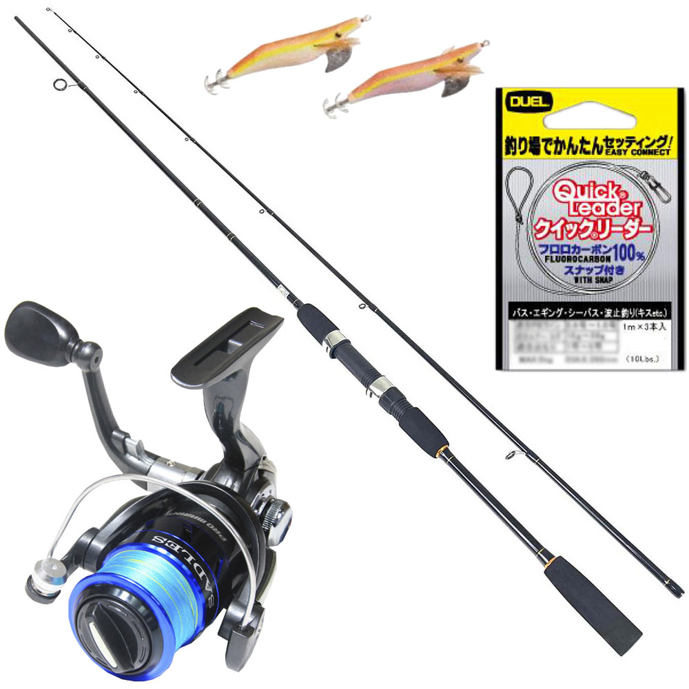 楽天市場】シマノ エギングロッド セフィア XR S79M 22年追加モデル