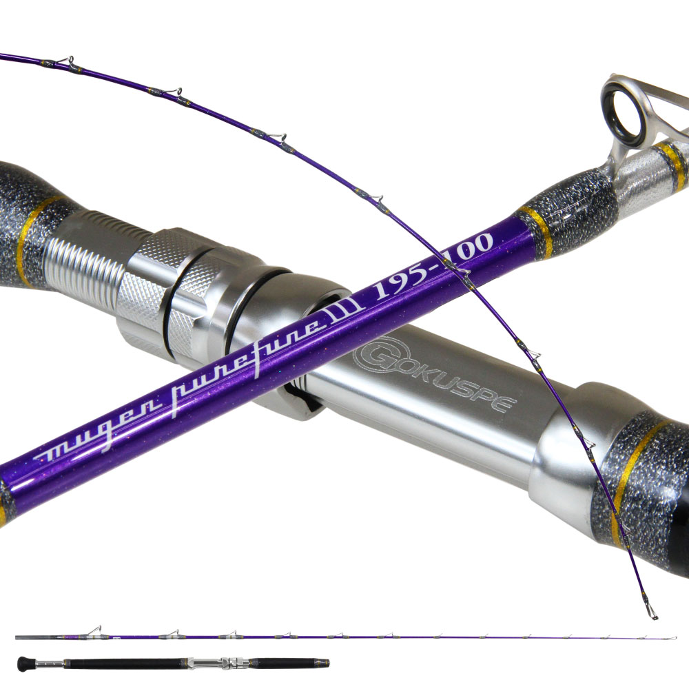 楽天市場】パープル（ロッド・竿本体｜ロッド・竿）：フィッシング
