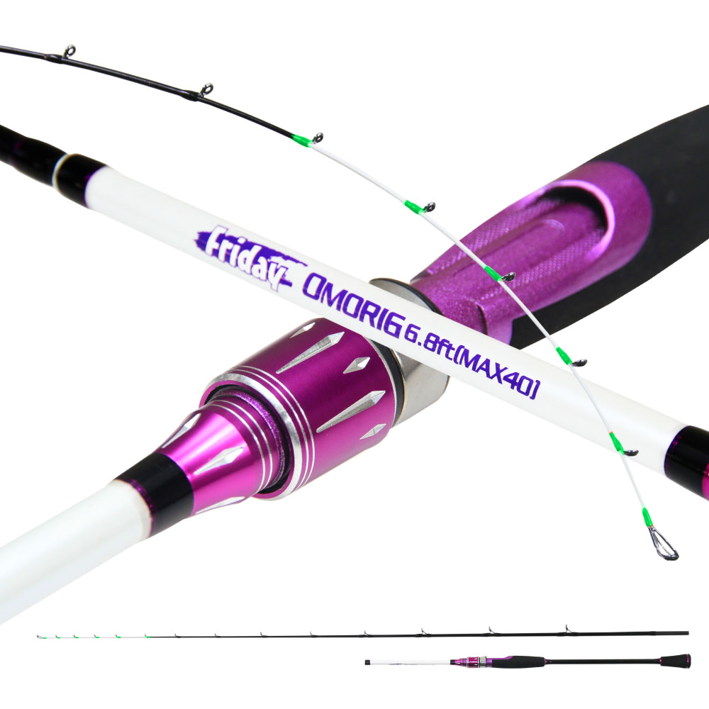 楽天市場】Friday(フライデー) オモリグ フルセット 68H (ikametal-008