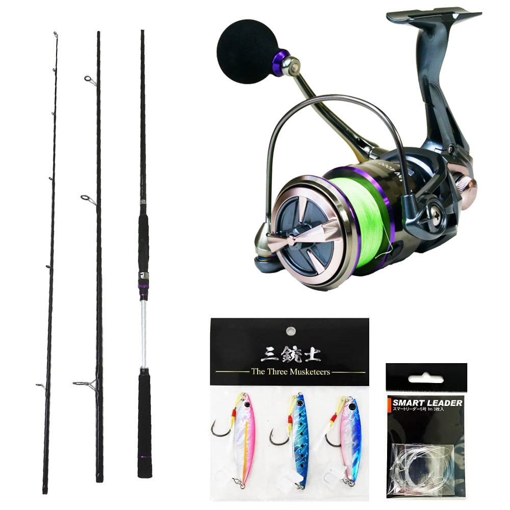 楽天市場】ショアジギングロッド セットの通販