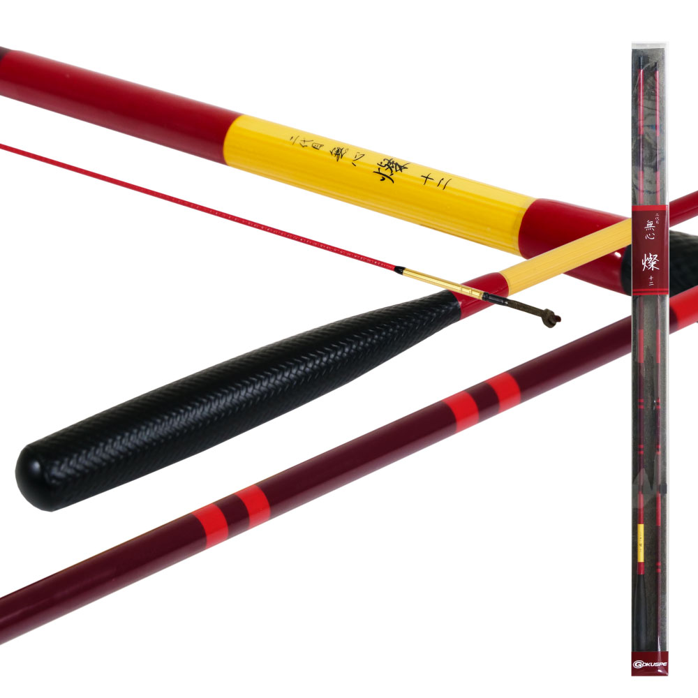へら釣り竿 紀仙峰 忍 9尺 10尺 2本セット ヘラブナ ヘラブナ 釣り