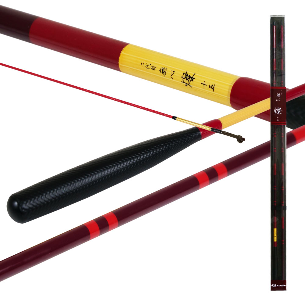 へら竿 15尺」の人気商品一覧 | 安い商品を通販サイトから探す - 価格.com