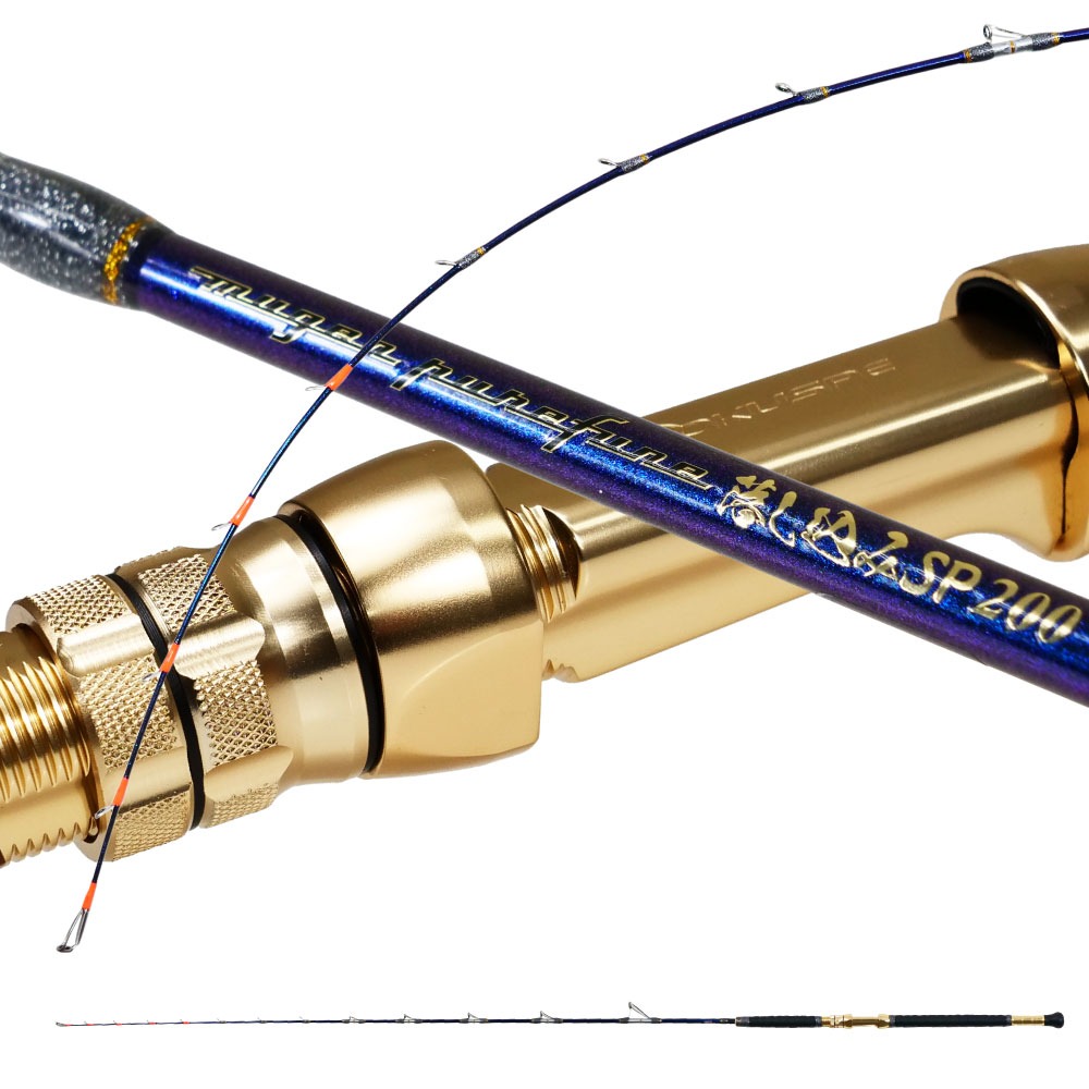 落とし込み 落し込み ロッド 釣竿」の人気商品一覧 | 安い商品を通販