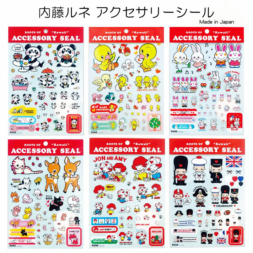 楽天市場】即日出荷 内藤ルネ アクセサリーシール クリアシール シール