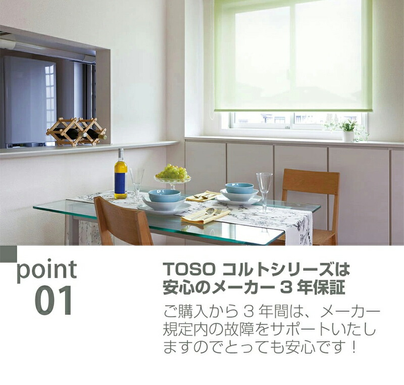 楽天市場】木製ブラインド ウッドブラインド オーダー ブラインド