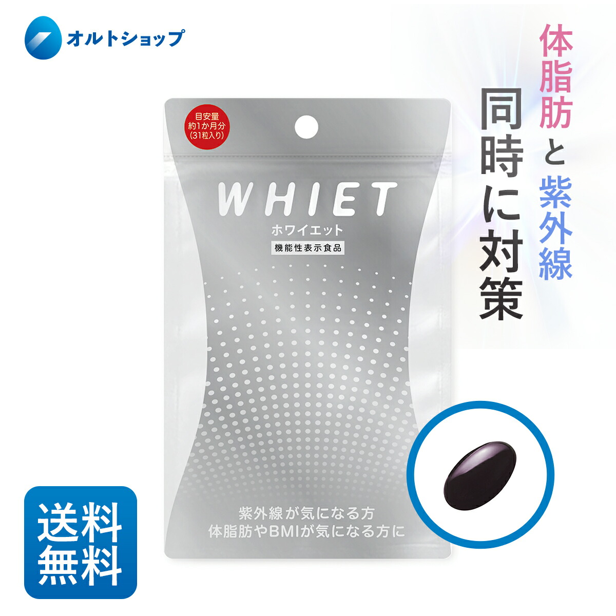 楽天市場】【20%OFF☆ 楽天スーパーSALE 3/4 20:00〜3/11 1:59