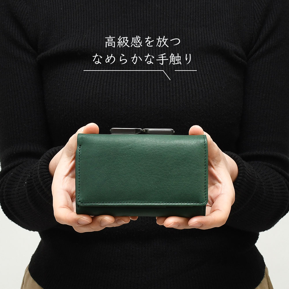 楽天市場】三つ折り財布 がま口 がまぐち コンパクト シンプル