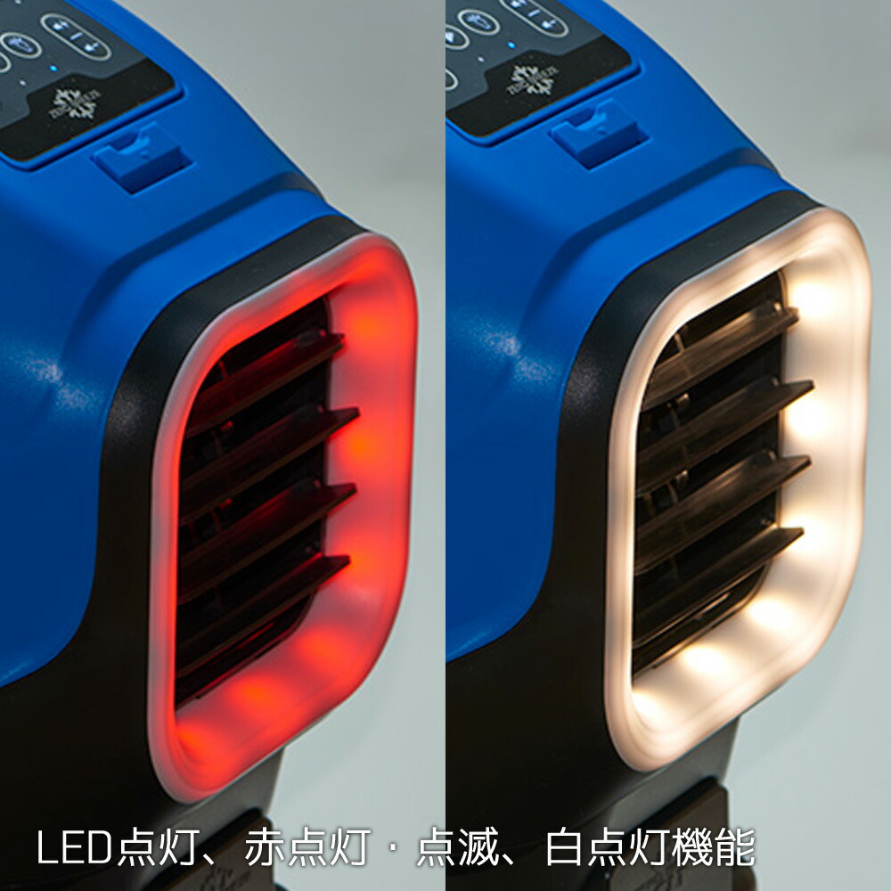 楽天市場】車中泊用 冷房専用 ポータブルエアコン Zero Breeze ゼロ