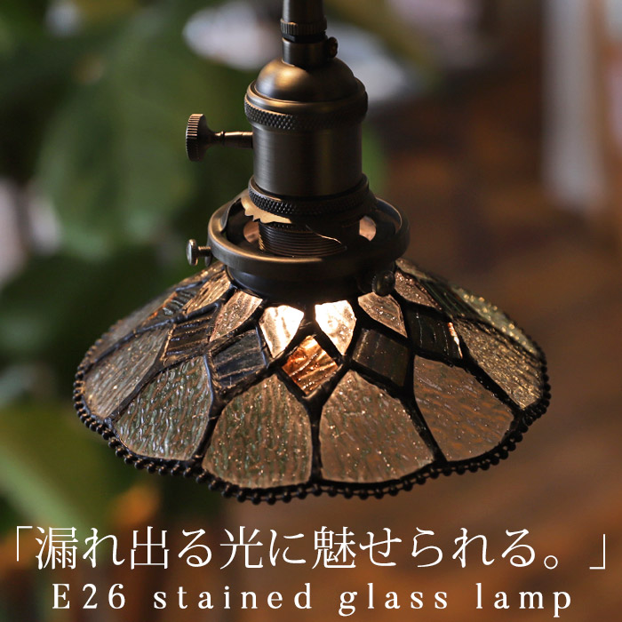 楽天市場】シーリング シーリングライト シェード セット ライト