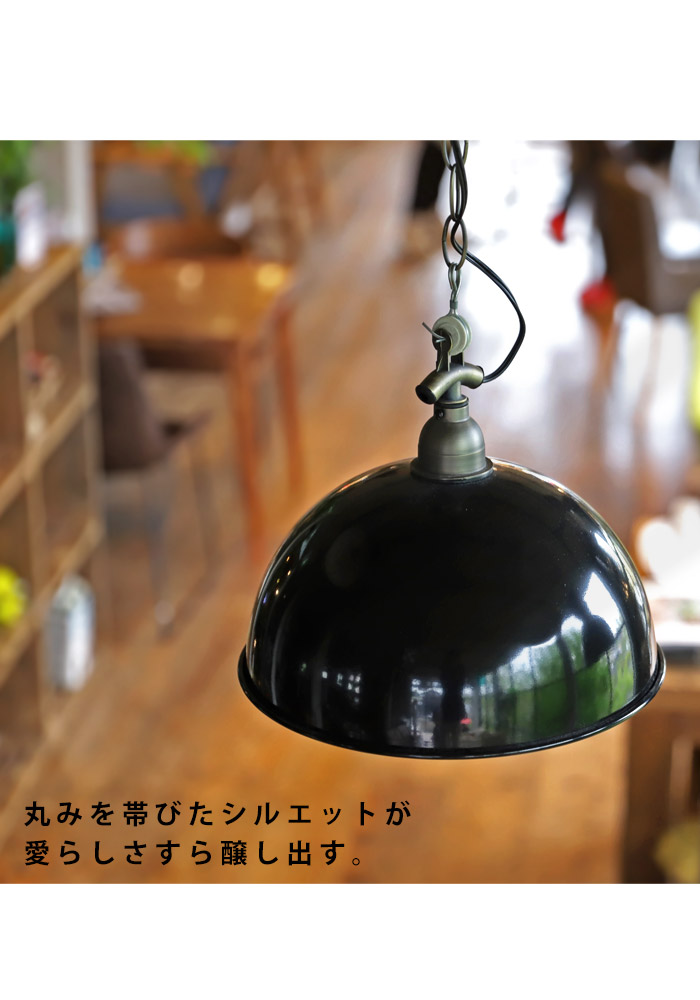 楽天市場】12インチ メタル ペンダント E26 引掛けシーリング 1灯 LED