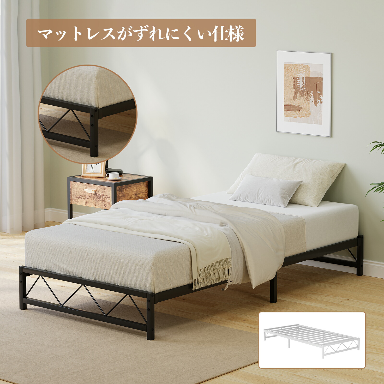 楽天市場】ベッドフレーム シングル メッシュベッド パイプベッド