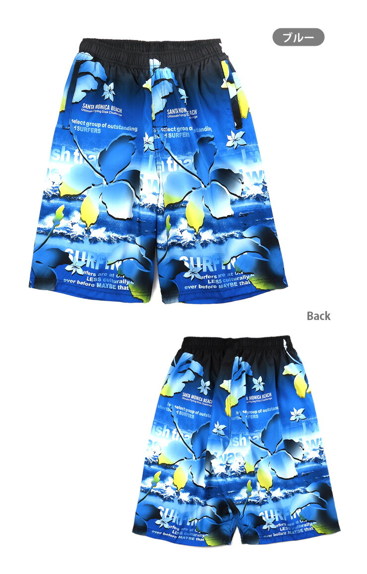 楽天市場】メンズ サーフパンツ 水着 M L LL M-2549 スイムウエア 海
