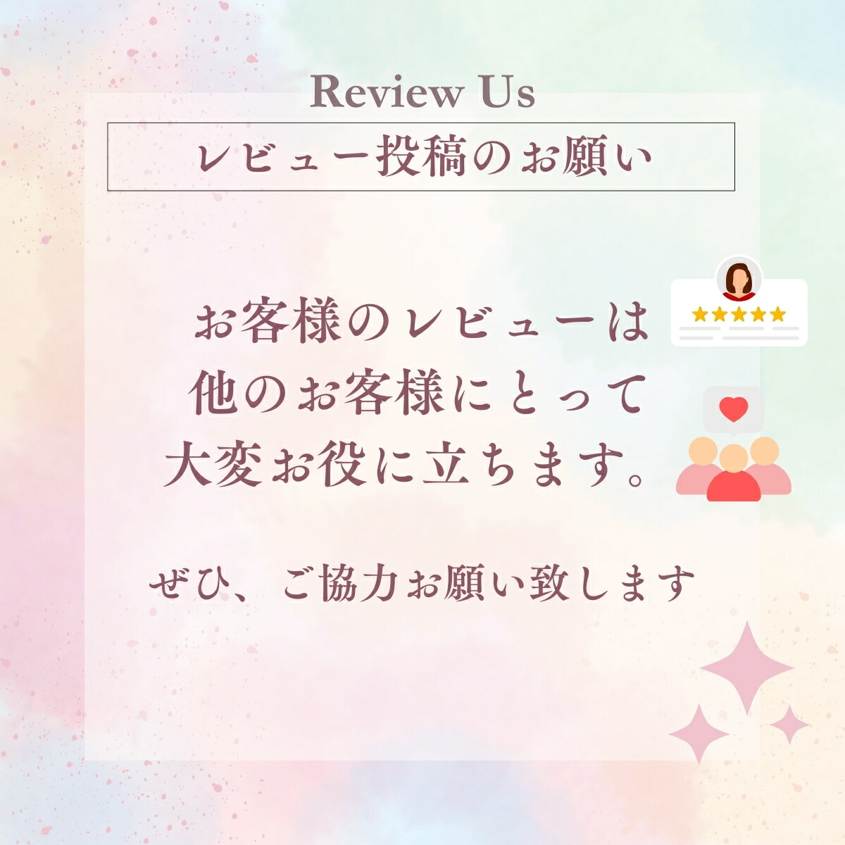 楽天市場】【楽天スーパーSALE最大47倍】ゲラン メテオリットビーユ