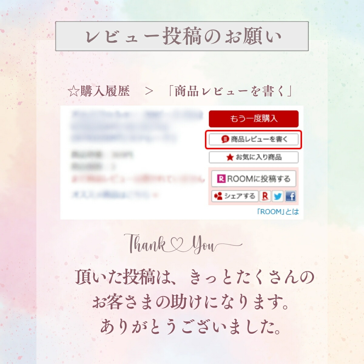 楽天市場】【楽天スーパーSALE最大47倍】ニュースキン フェイスリフト