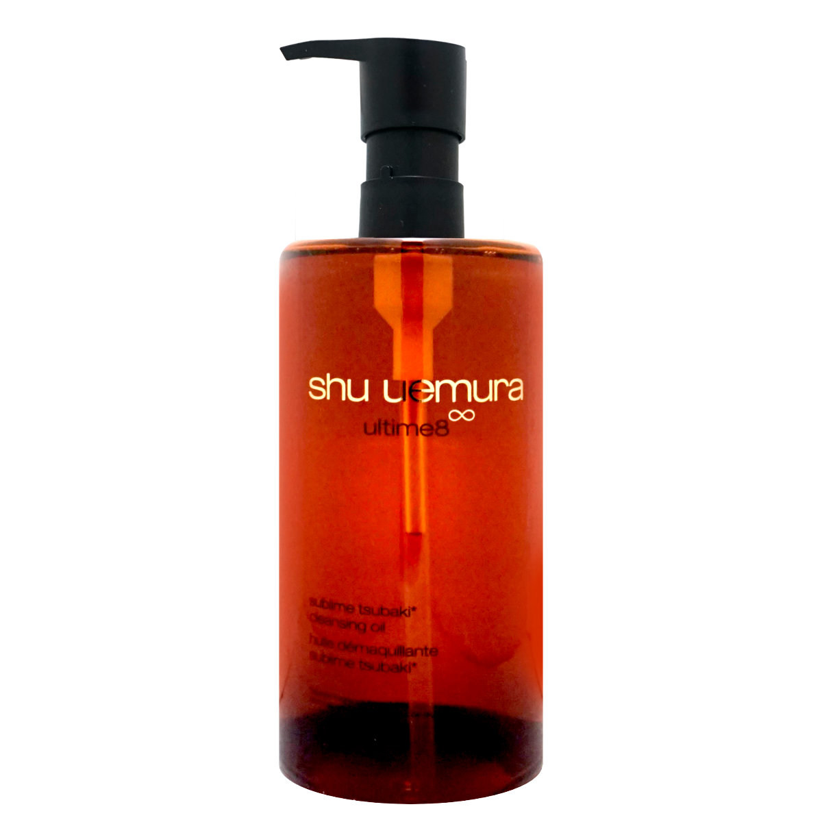 楽天市場】【最大400円OFFクーポン】【国内正規品】シュウウエムラ