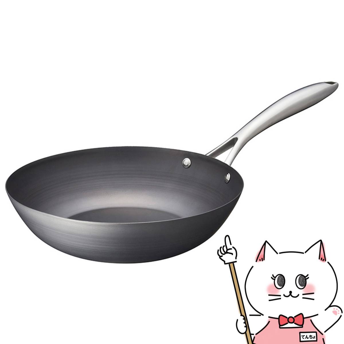 ビタクラフト ビタクラフト 両手鍋 ウルトラ 9303 IH対応 3.0L 19cm