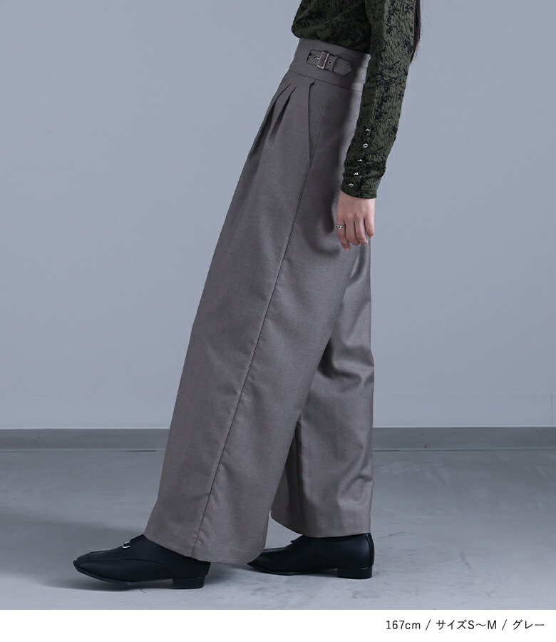 楽天市場】【クーポンで最大20％OFF 3/5 23:59迄】パンツ レディース