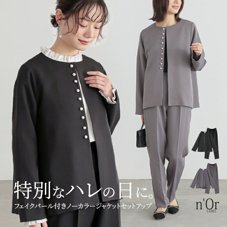 楽天市場】【クーポンで10％OFF 3/11 12:59迄】【送料無料