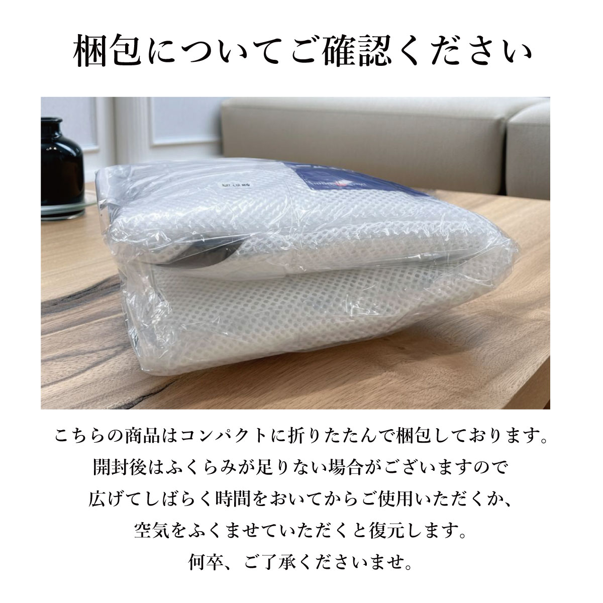 楽天市場】ファインエアー ピローライト 低め 枕 日本製 高通気 支える