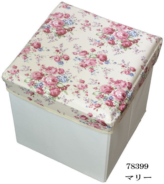 楽天市場】【200円クーポン 11日2時まで】 収納スツール 収納ボックス