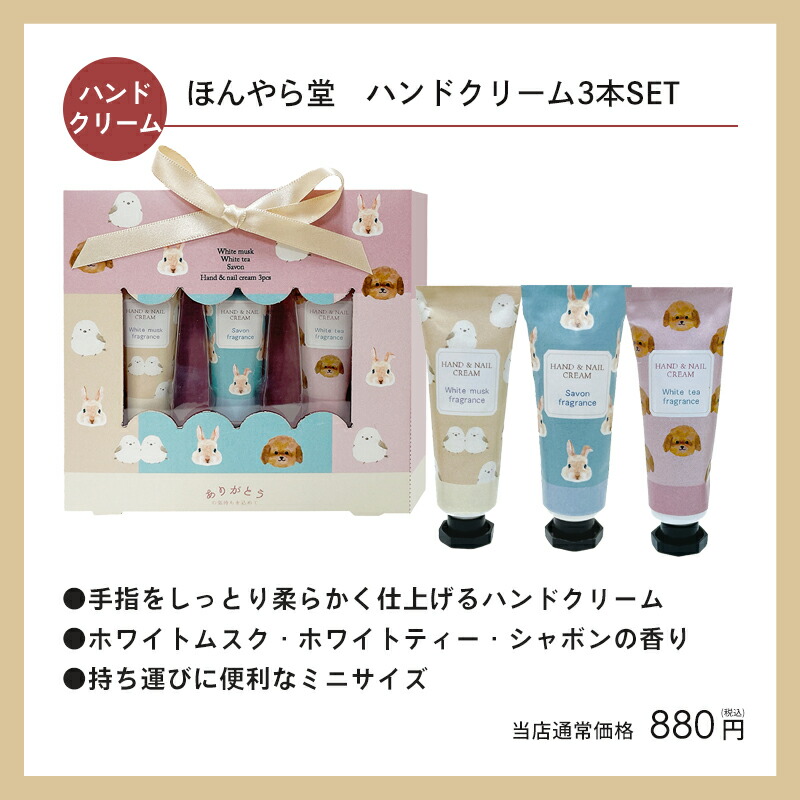 楽天市場】【楽天スーパーSALE】 【限定ラッピング付き】 フェイス