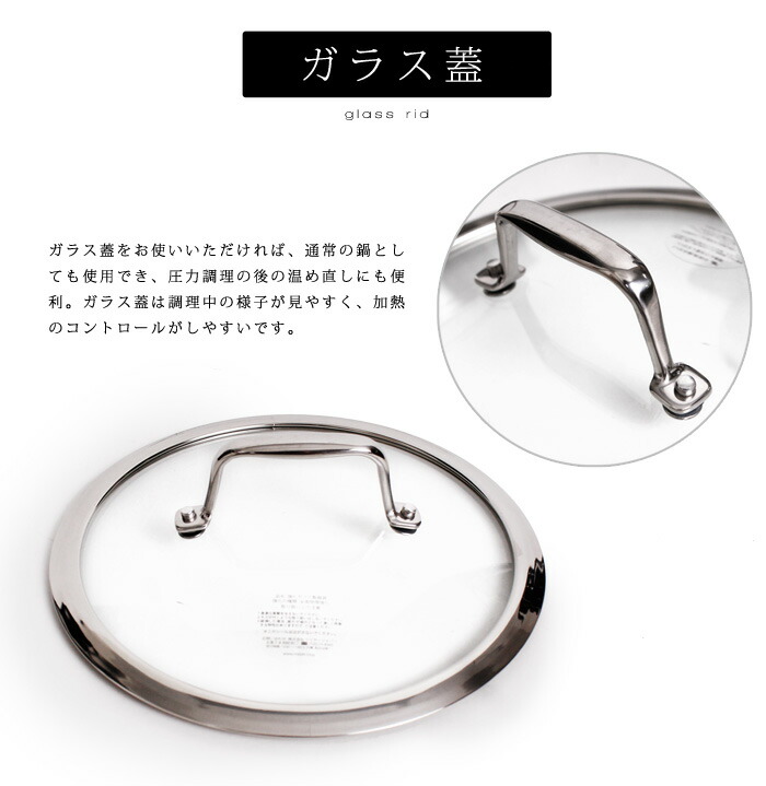 楽天市場】送料無料 訳あり!【MEYER】マイヤー 高圧力鍋セット4