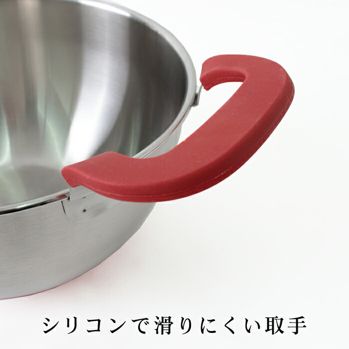 楽天市場】送料無料 訳あり マイヤー フタ付ミキシングボウル S&M