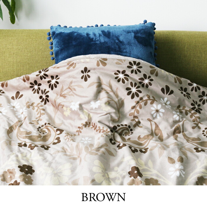 楽天市場】送料無料 モリリン トリプルリッチ 凄暖 4WAY掛けふとん