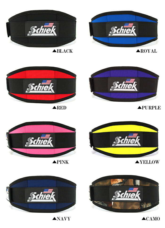 楽天市場】Schiek シーク リフティングベルト 2004 全8色 トレーニング