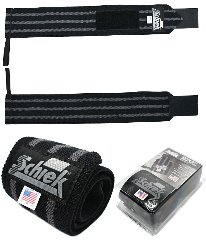 楽天市場】Schiek シーク リストラップ 18インチ(約45cm) BLACK OUT