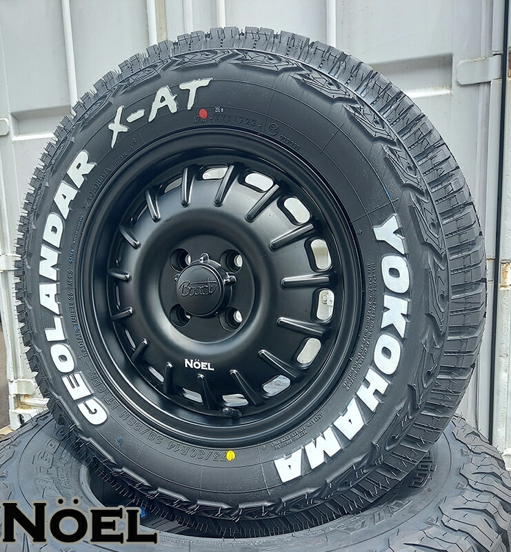 楽天市場】プロボックス ヨコハマ ジオランダー X-AT 175/80R14