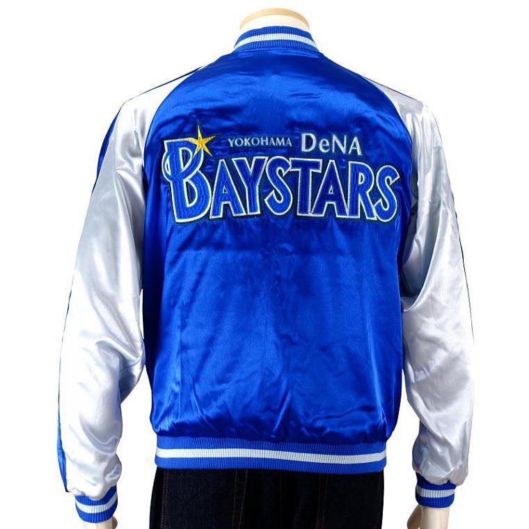 楽天市場】横浜DeNAベイスターズ刺繍スカジャン 横浜DeNAベイスターズ